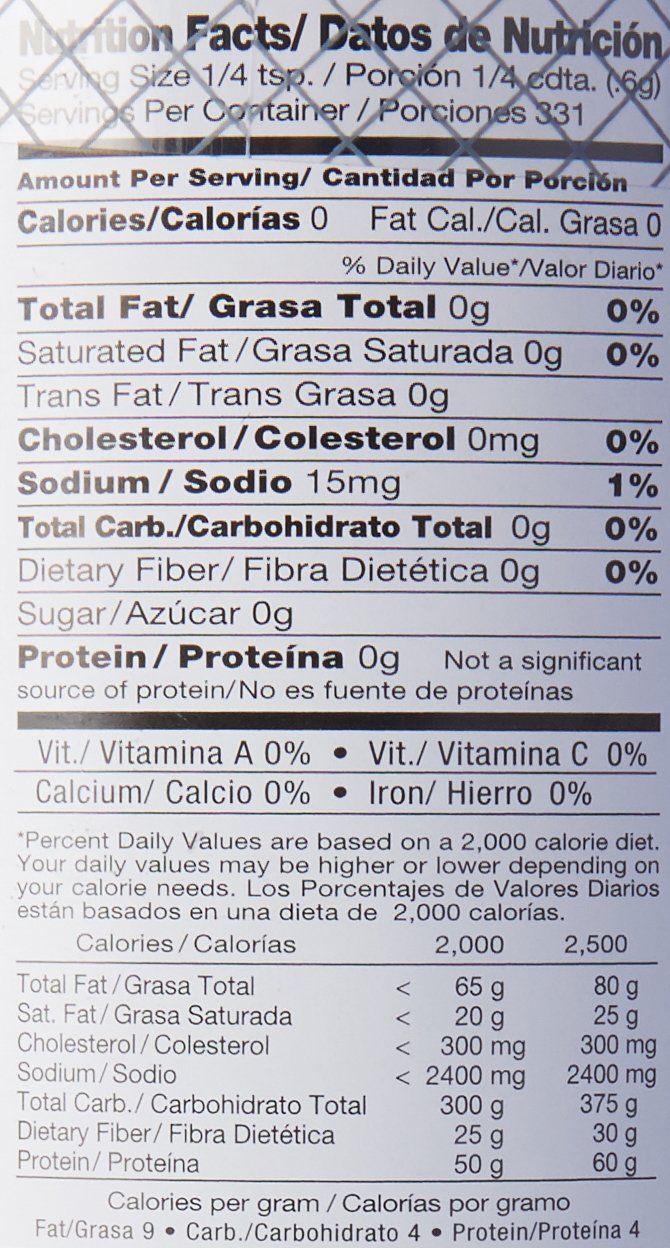 Badia Curry Powder 7-Ounce
