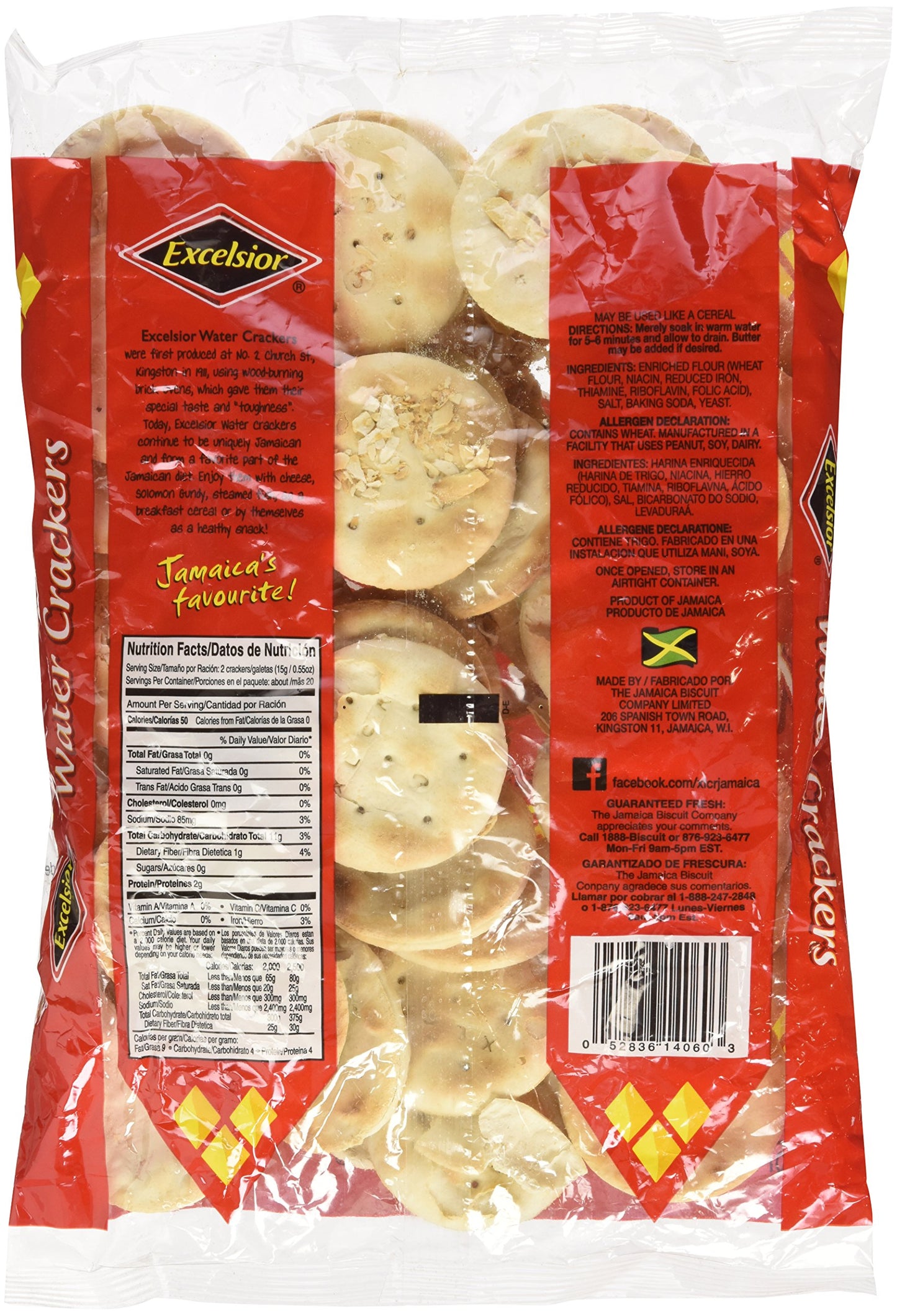 Excelsior Water Crackers, 10.58 Ounce (Pack of 1)(Packaging May Vary)