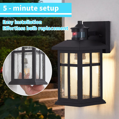 Motion Sensor Outdoor Wall Light – Waterproof, Dusk to Dawn, Matte Black