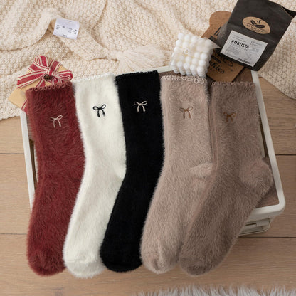 5 Pairs Fuzzy Soft Cozy Comfortable Socks for Women, Casual Sleep Comfy Socks, Perfect Warm Winter Gifts for Women